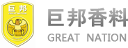 漢譽醫療設備供應商